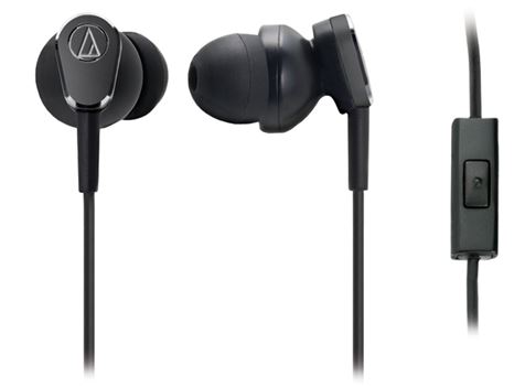 audio technica noise cancelling headphones