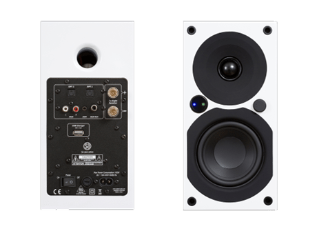 active home speakers
