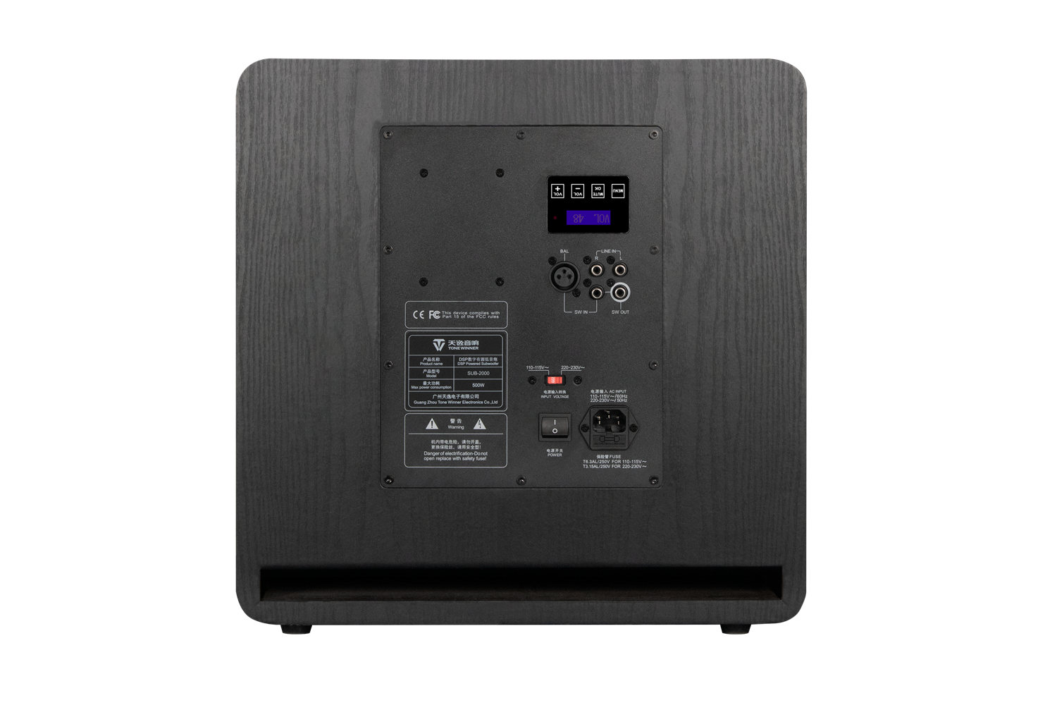 TONEWINNER SW-D2000 POWERED 400WATT - 12 INCH SUBWOOFER |TONEWINNER - Image 3