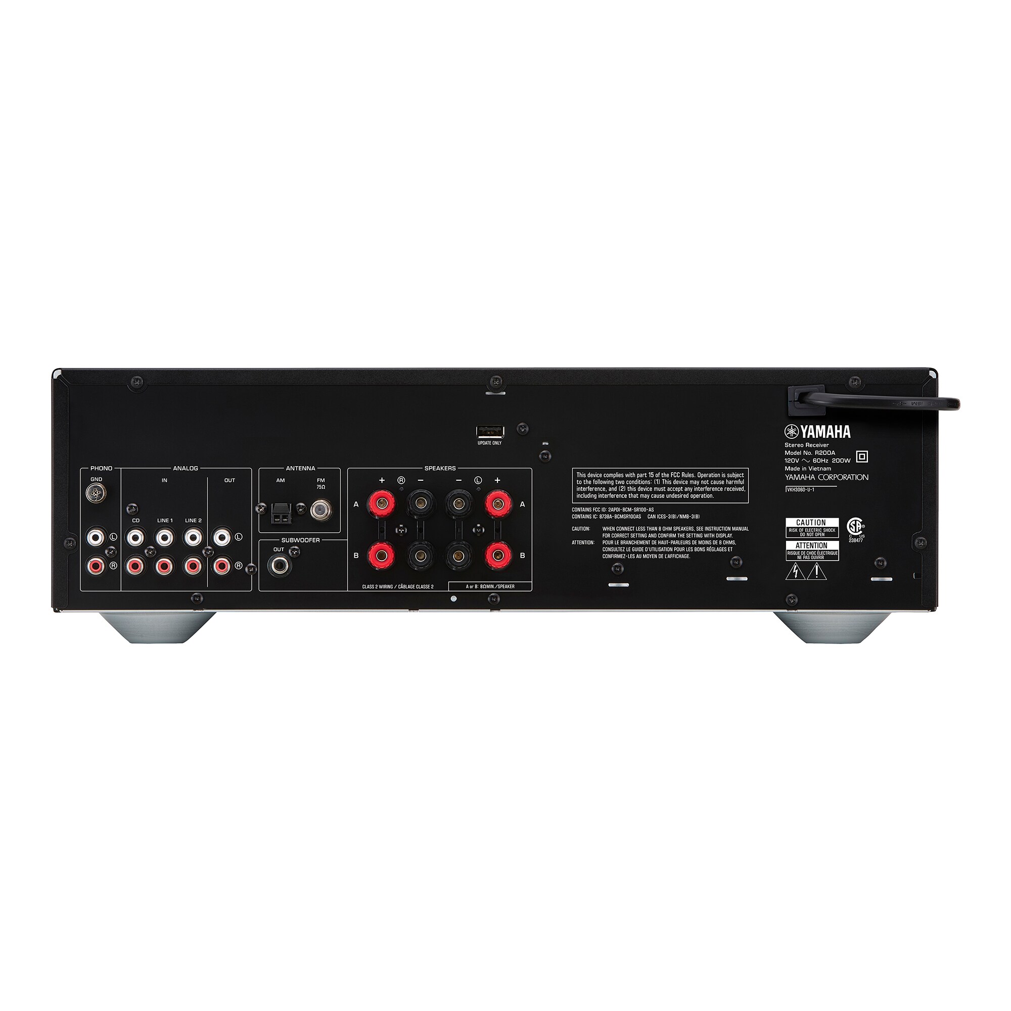 YAMAHA R200A STEREO RECEIVER BLACK | YAMAHA - Image 4